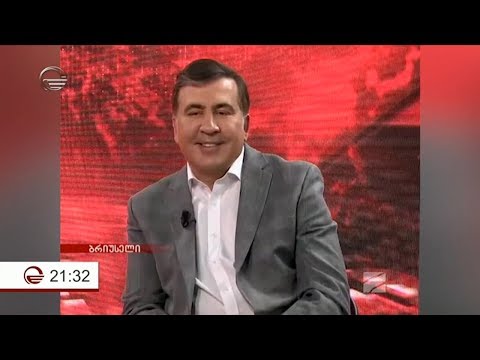 პოლიტიკური ამნეზია - რატომ ცრუობს  გაქცეული ექსპრეზიდენტი